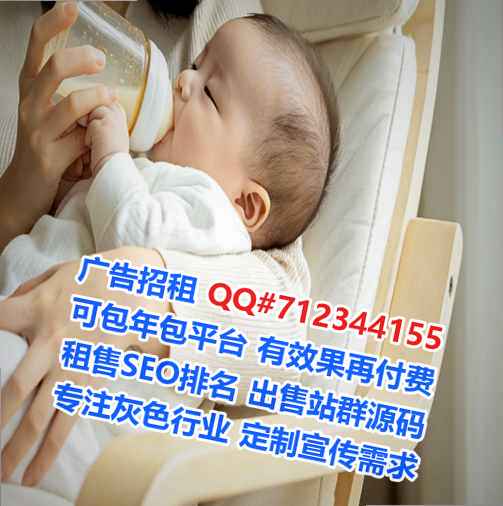 潼南代妈纺织门市部
